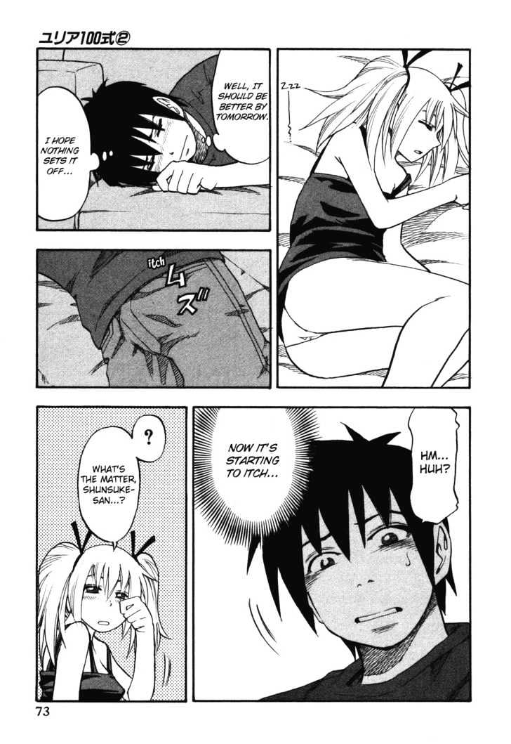 Yuria 100 Shiki Chapter 12 page 11 - Chapter 12 : Yuria-chan's cuisine