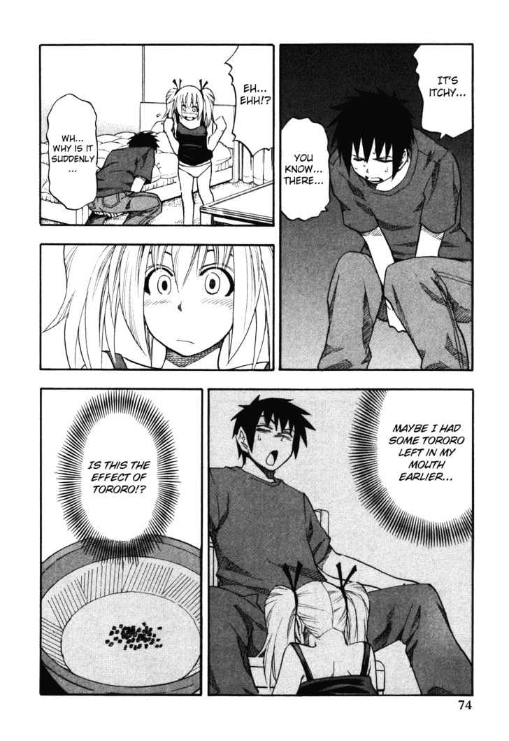 Yuria 100 Shiki Chapter 12 page 12 - Chapter 12 : Yuria-chan's cuisine