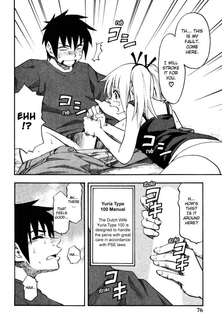 Yuria 100 Shiki Chapter 12 page 14 - Chapter 12 : Yuria-chan's cuisine
