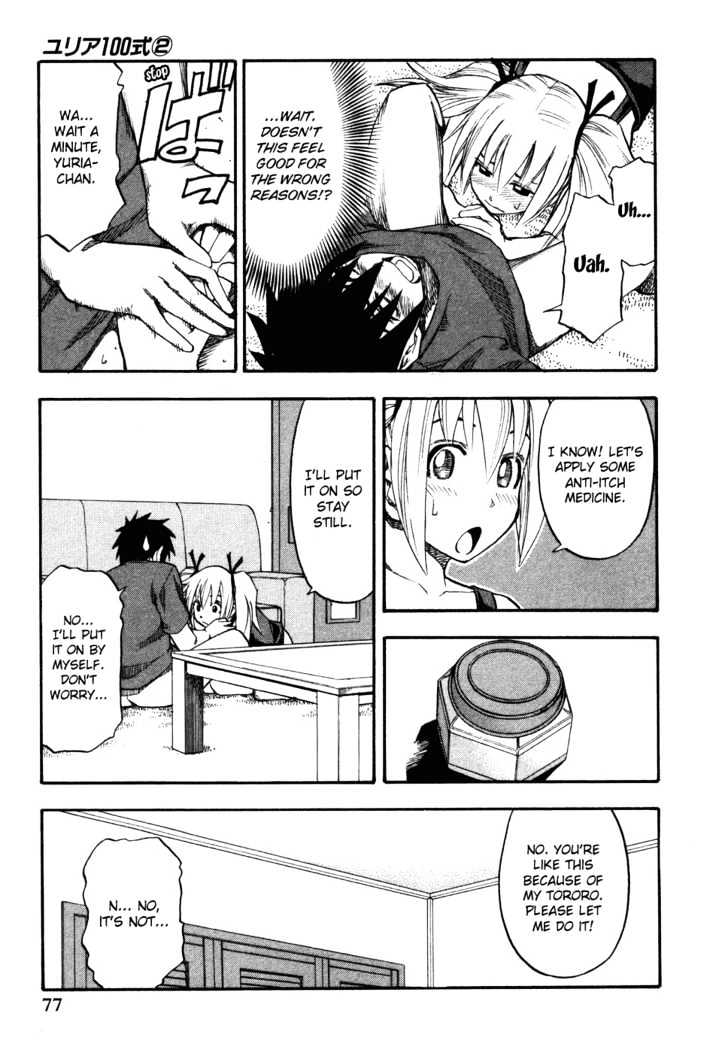 Yuria 100 Shiki Chapter 12 page 15 - Chapter 12 : Yuria-chan's cuisine