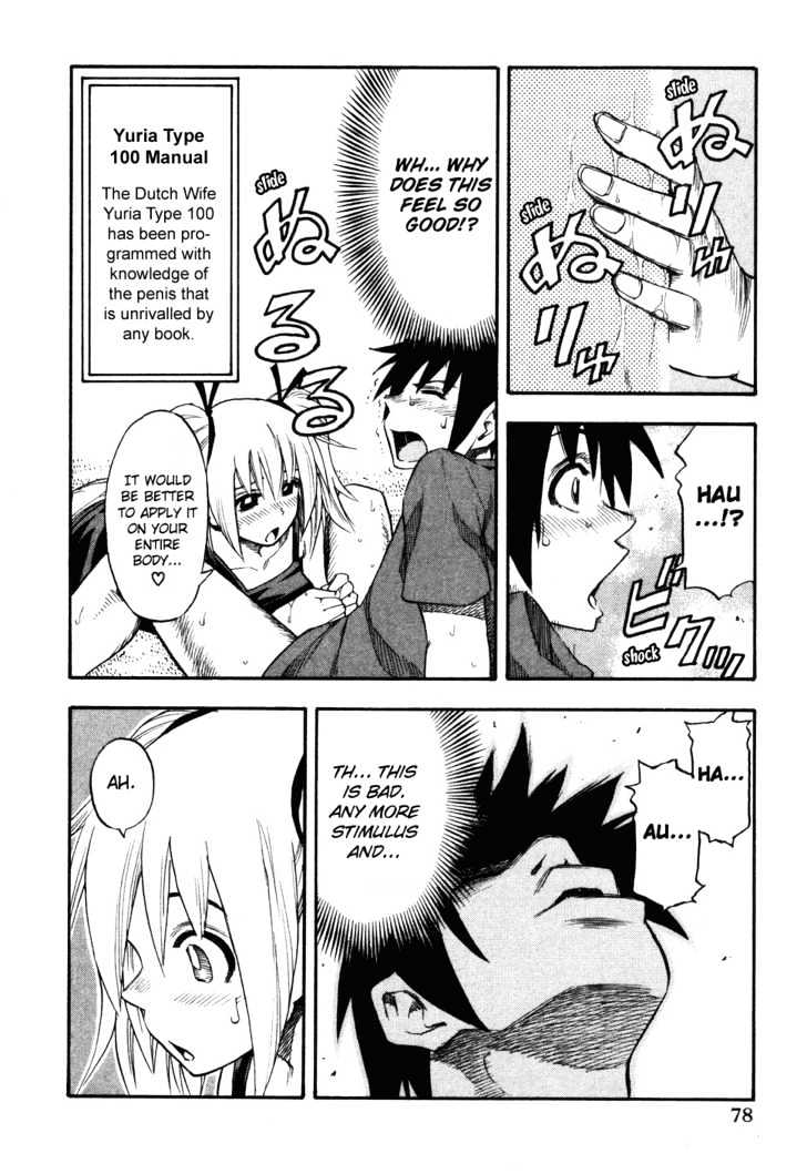 Yuria 100 Shiki Chapter 12 page 16 - Chapter 12 : Yuria-chan's cuisine