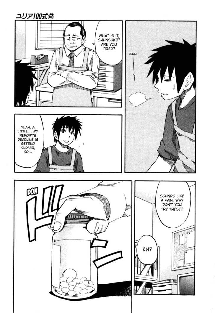 Yuria 100 Shiki Chapter 12 page 3 - Chapter 12 : Yuria-chan's cuisine