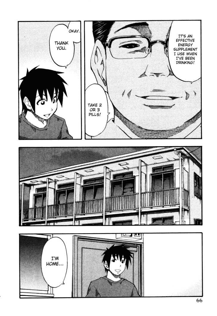 Yuria 100 Shiki Chapter 12 page 4 - Chapter 12 : Yuria-chan's cuisine