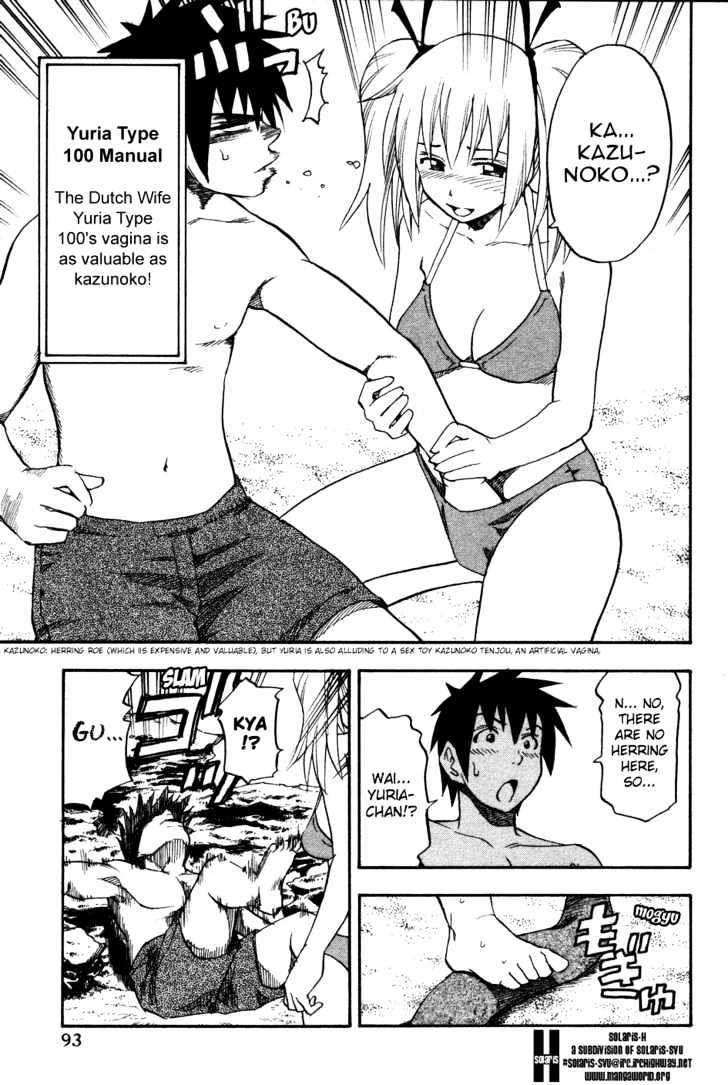 Yuria 100 Shiki Chapter 13 page 10 - Chapter 13 : Beach Boys & Girls