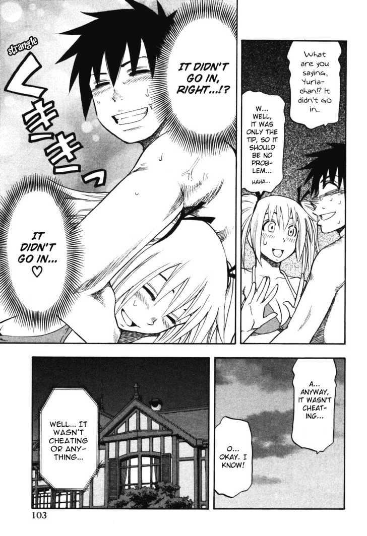 Yuria 100 Shiki Chapter 13 page 19 - Chapter 13 : Beach Boys & Girls