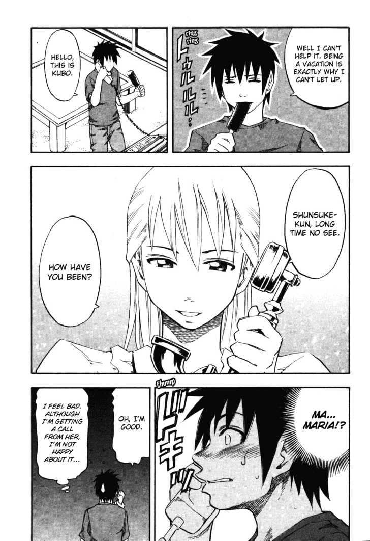 Yuria 100 Shiki Chapter 13 page 3 - Chapter 13 : Beach Boys & Girls