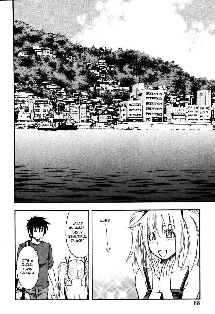Yuria 100 Shiki Chapter 13 page 5 - Chapter 13 : Beach Boys & Girls