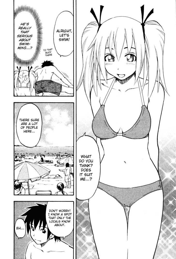Yuria 100 Shiki Chapter 13 page 7 - Chapter 13 : Beach Boys & Girls