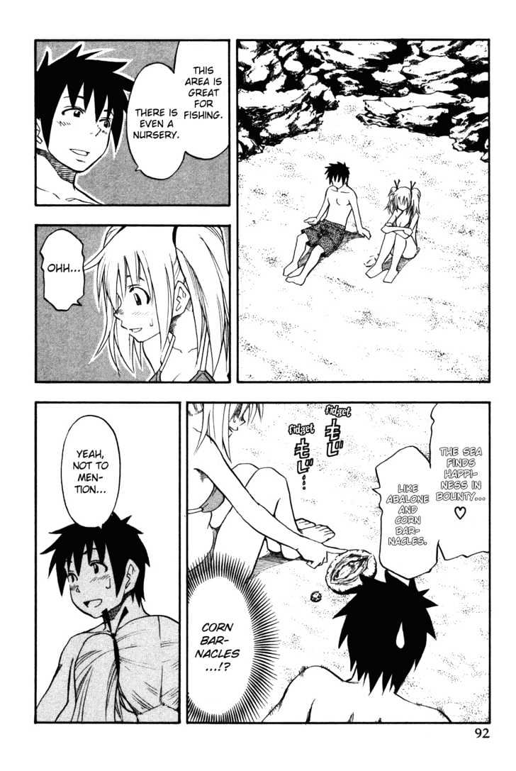 Yuria 100 Shiki Chapter 13 page 9 - Chapter 13 : Beach Boys & Girls