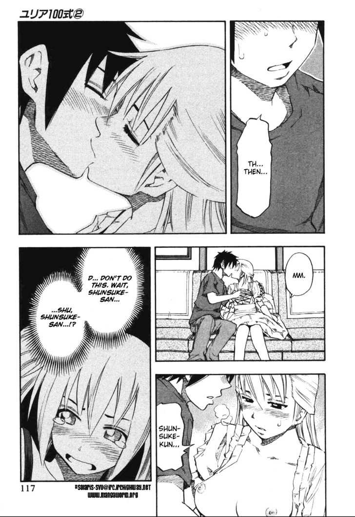 Yuria 100 Shiki Chapter 14 page 13 - Chapter 14 : A Somewhat Brave Story