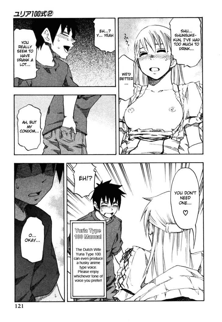 Yuria 100 Shiki Chapter 14 page 17 - Chapter 14 : A Somewhat Brave Story