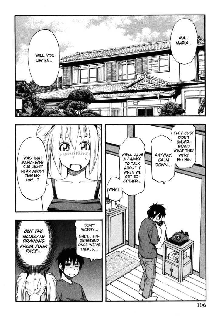 Yuria 100 Shiki Chapter 14 page 2 - Chapter 14 : A Somewhat Brave Story