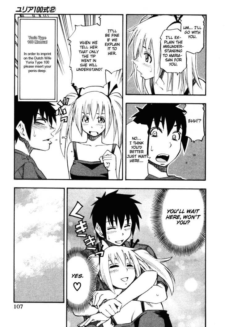 Yuria 100 Shiki Chapter 14 page 3 - Chapter 14 : A Somewhat Brave Story