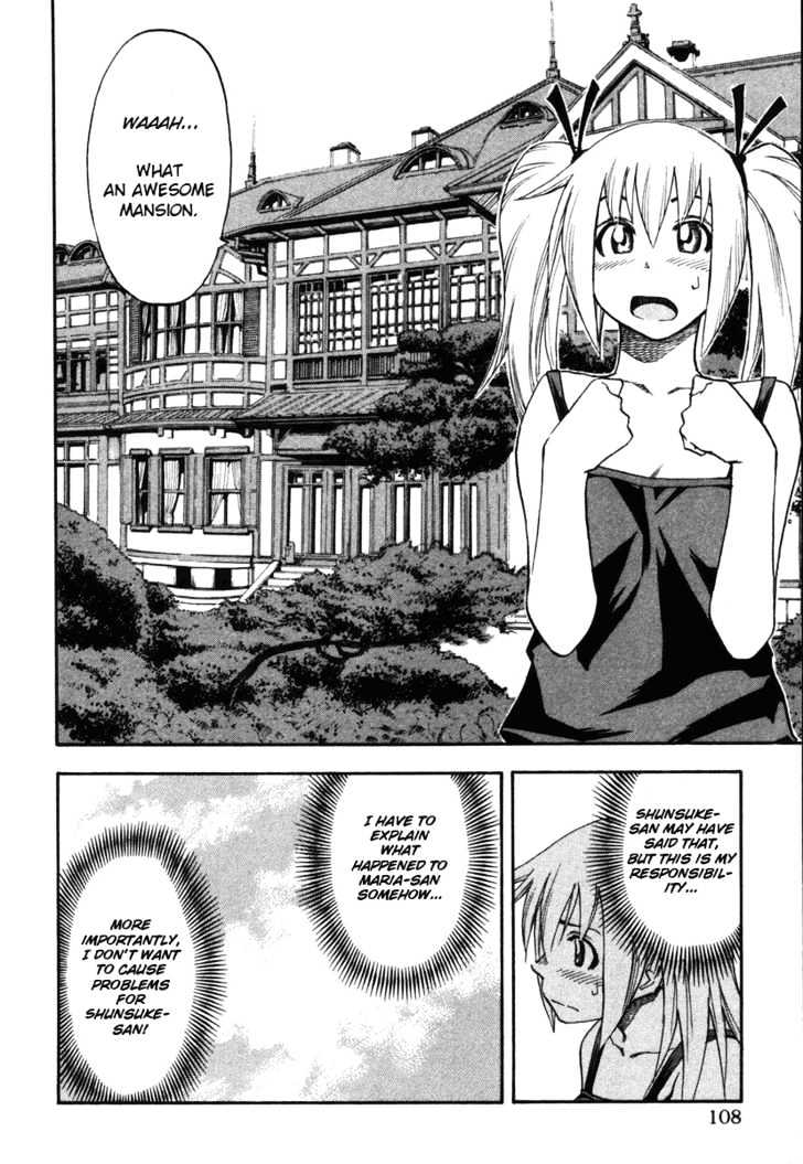 Yuria 100 Shiki Chapter 14 page 4 - Chapter 14 : A Somewhat Brave Story