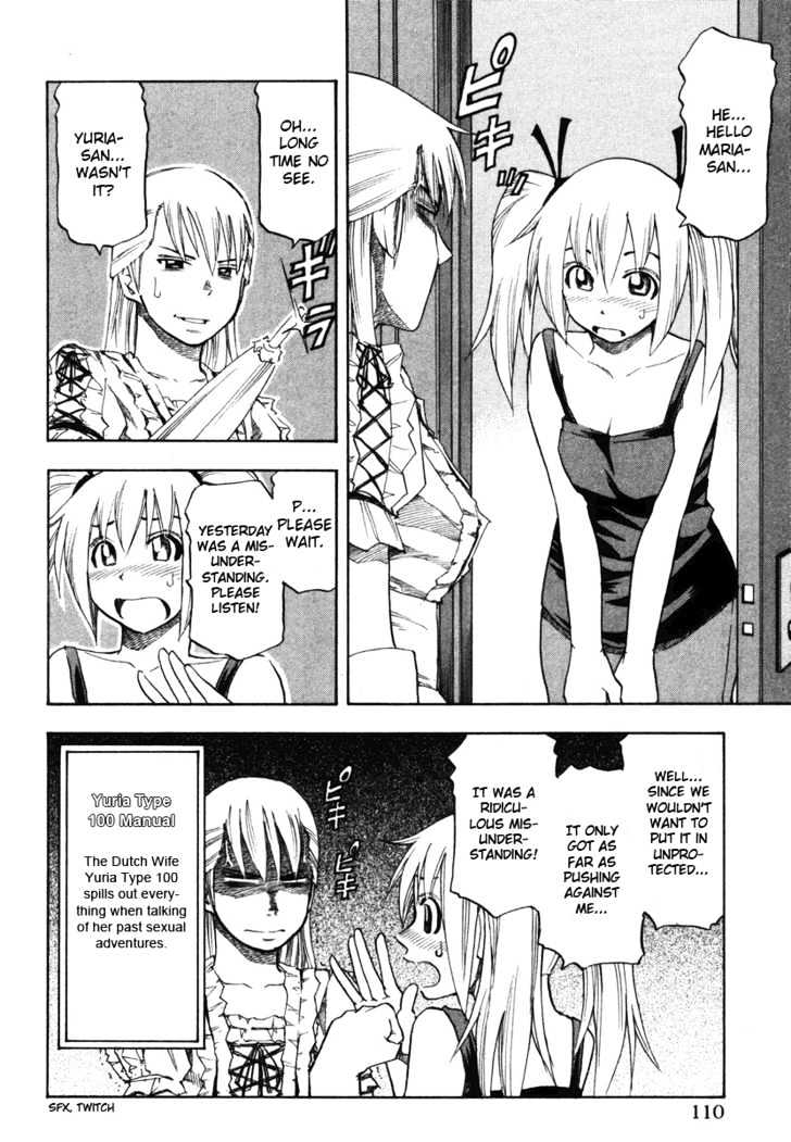 Yuria 100 Shiki Chapter 14 page 6 - Chapter 14 : A Somewhat Brave Story