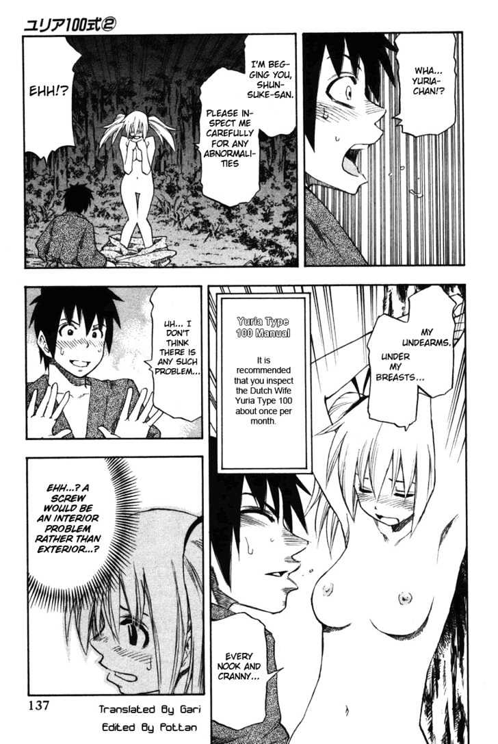 Yuria 100 Shiki Chapter 15 page 13 - Chapter 15 : Japan's summer, Yuria's summer