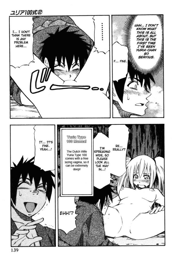 Yuria 100 Shiki Chapter 15 page 15 - Chapter 15 : Japan's summer, Yuria's summer