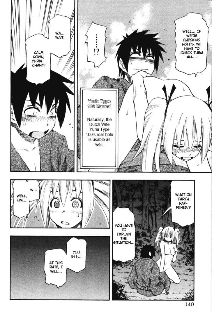 Yuria 100 Shiki Chapter 15 page 16 - Chapter 15 : Japan's summer, Yuria's summer