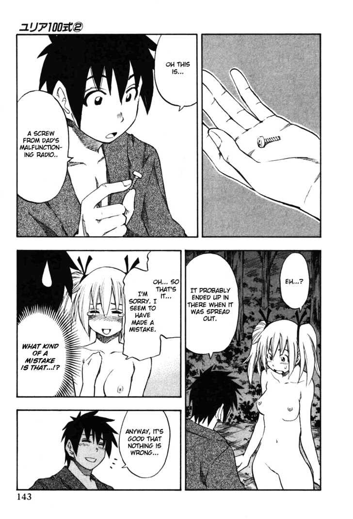 Yuria 100 Shiki Chapter 15 page 19 - Chapter 15 : Japan's summer, Yuria's summer