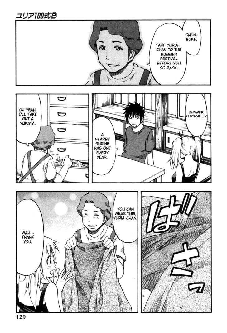 Yuria 100 Shiki Chapter 15 page 5 - Chapter 15 : Japan's summer, Yuria's summer