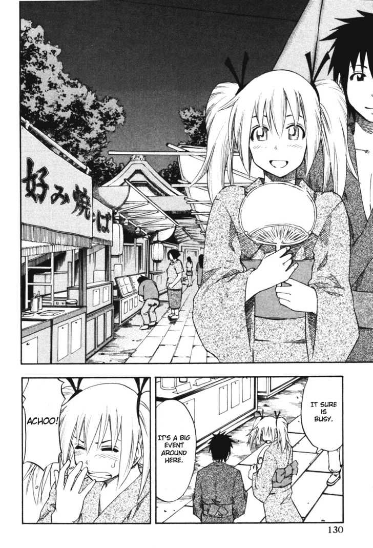 Yuria 100 Shiki Chapter 15 page 6 - Chapter 15 : Japan's summer, Yuria's summer