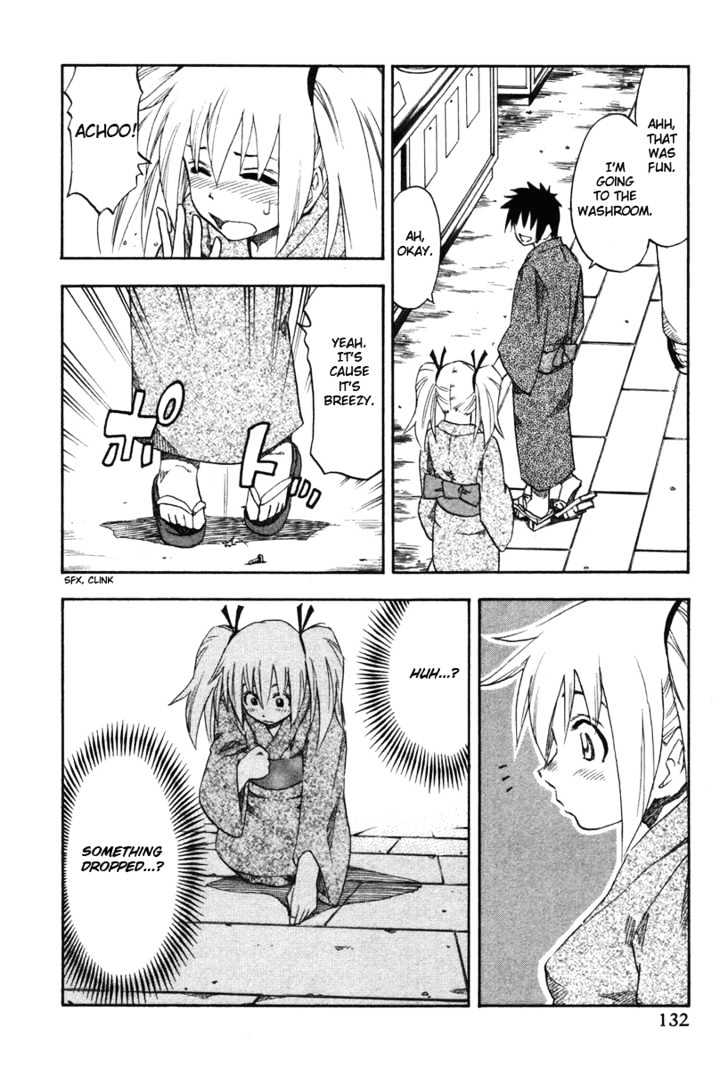 Yuria 100 Shiki Chapter 15 page 8 - Chapter 15 : Japan's summer, Yuria's summer
