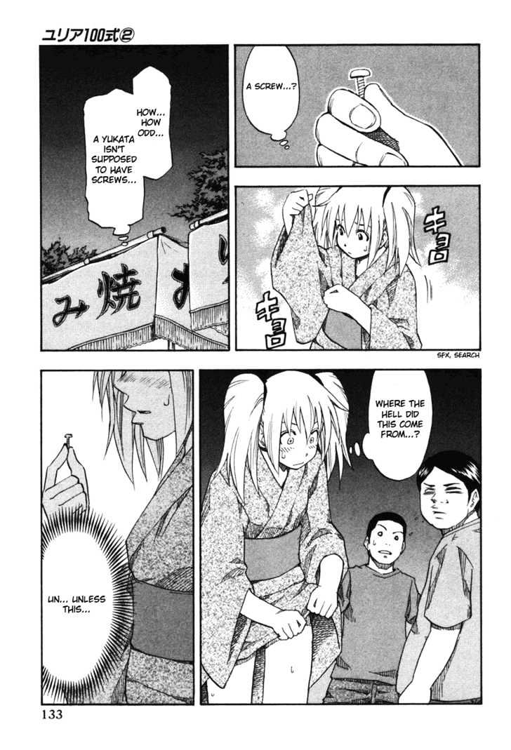 Yuria 100 Shiki Chapter 15 page 9 - Chapter 15 : Japan's summer, Yuria's summer