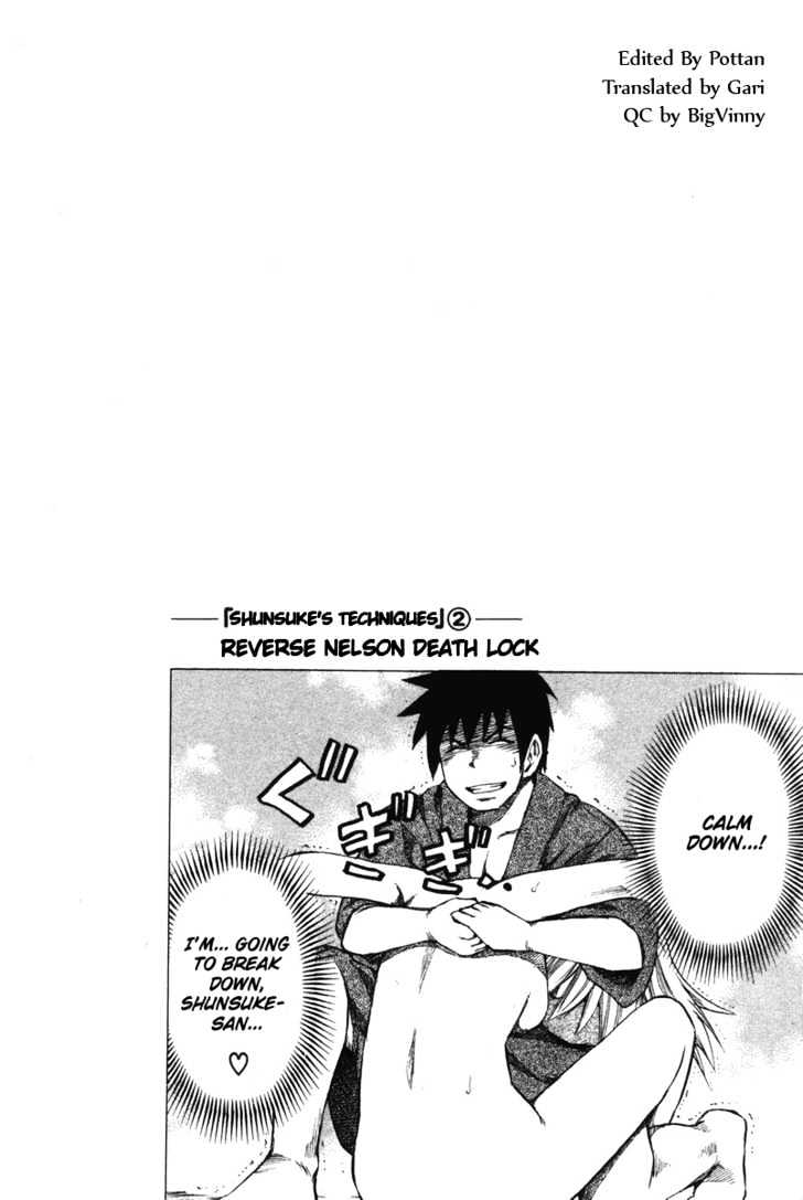 Yuria 100 Shiki Chapter 16.5 page 1 - Chapter 16.5 : Extra