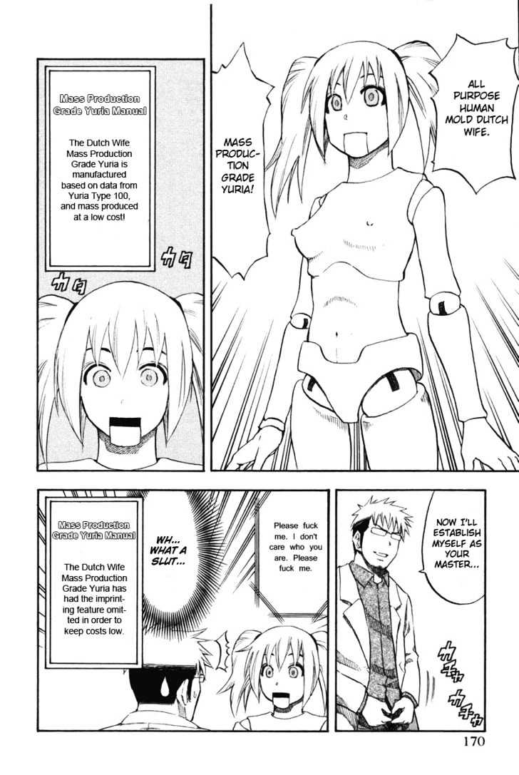 Yuria 100 Shiki Chapter 16.5 page 3 - Chapter 16.5 : Extra