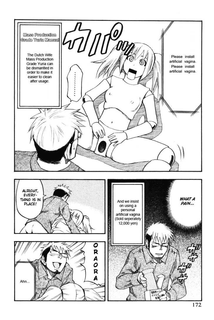 Yuria 100 Shiki Chapter 16.5 page 5 - Chapter 16.5 : Extra