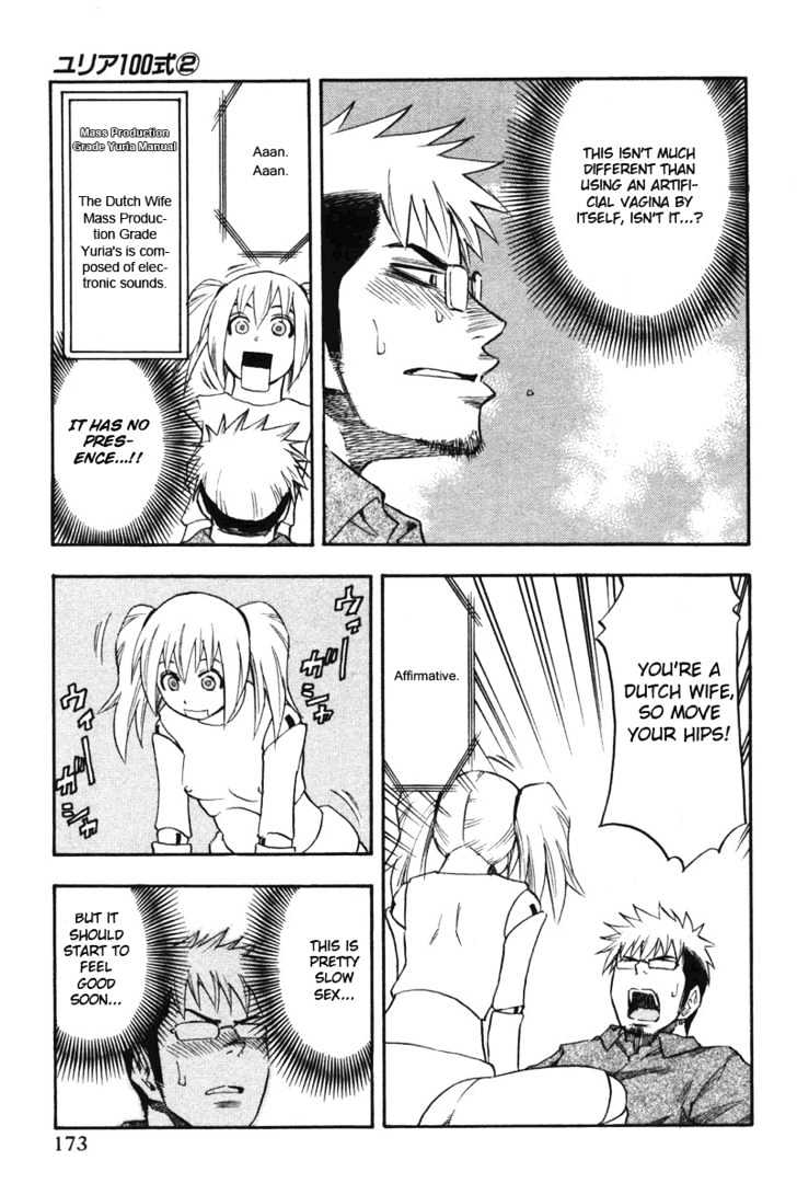 Yuria 100 Shiki Chapter 16.5 page 6 - Chapter 16.5 : Extra