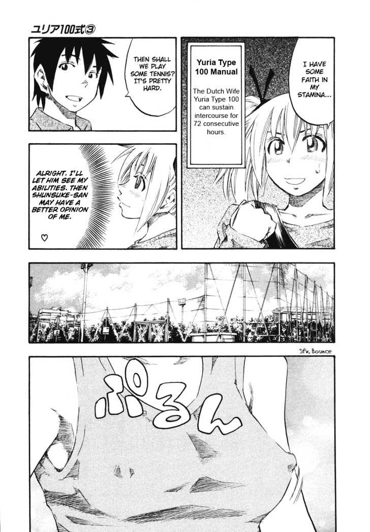 Yuria 100 Shiki Chapter 17 page 12 - Chapter 17 : We Wouldn't Want Yuria To Be Damaged