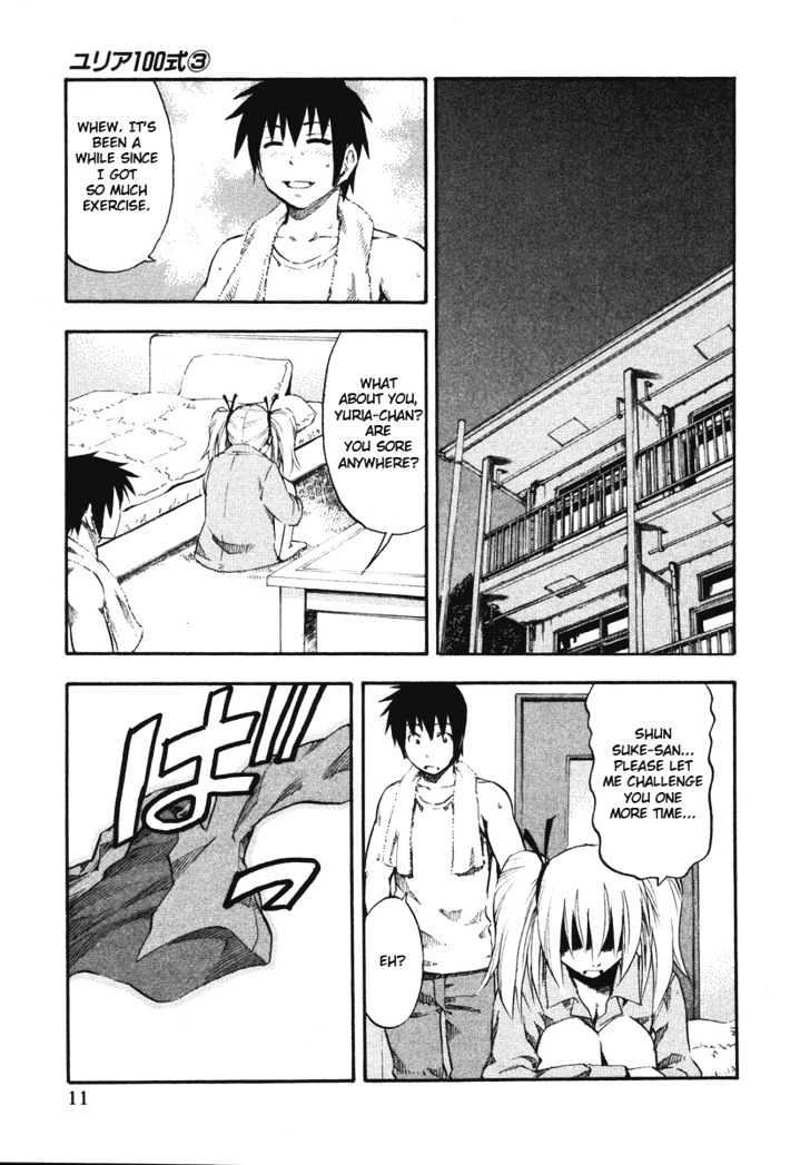 Yuria 100 Shiki Chapter 17 page 16 - Chapter 17 : We Wouldn't Want Yuria To Be Damaged
