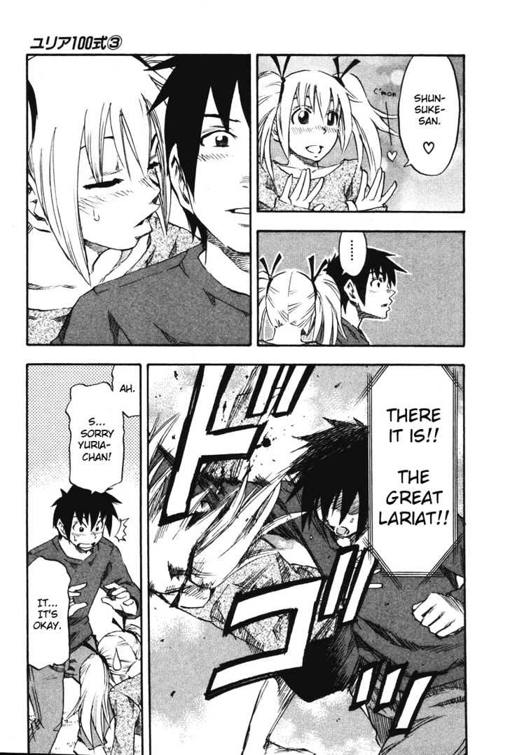 Yuria 100 Shiki Chapter 17 page 25 - Chapter 17 : We Wouldn't Want Yuria To Be Damaged