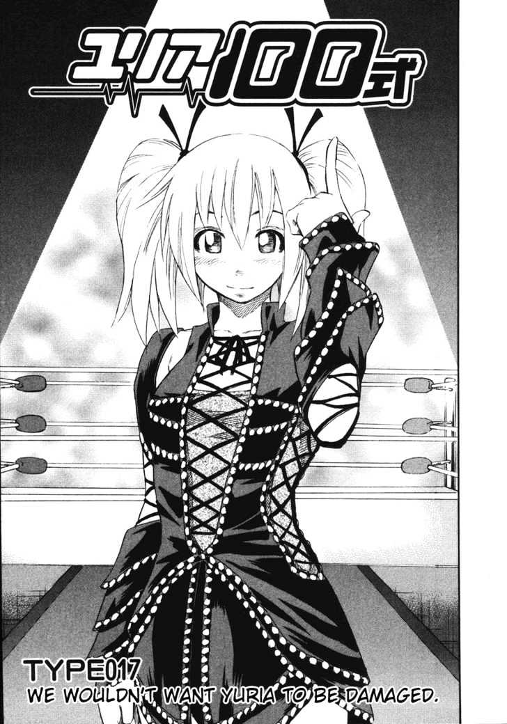 Yuria 100 Shiki Chapter 17 page 8 - Chapter 17 : We Wouldn't Want Yuria To Be Damaged