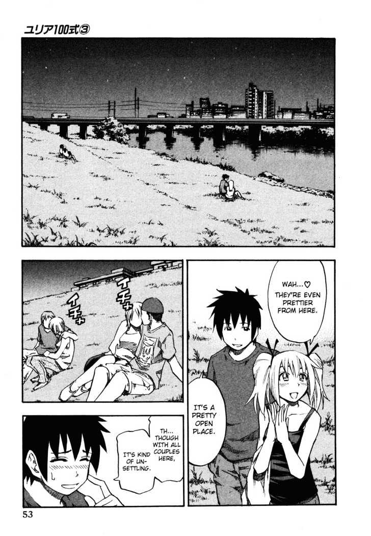 Yuria 100 Shiki Chapter 19 page 10 - Chapter 19 : Never Ending Summer