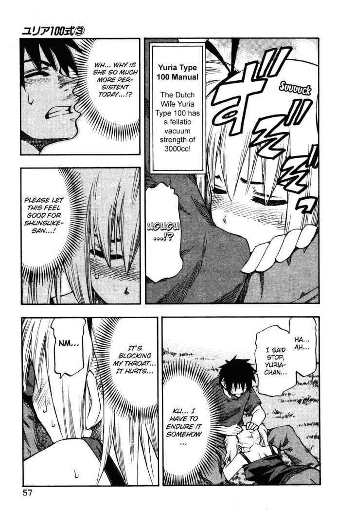 Yuria 100 Shiki Chapter 19 page 14 - Chapter 19 : Never Ending Summer