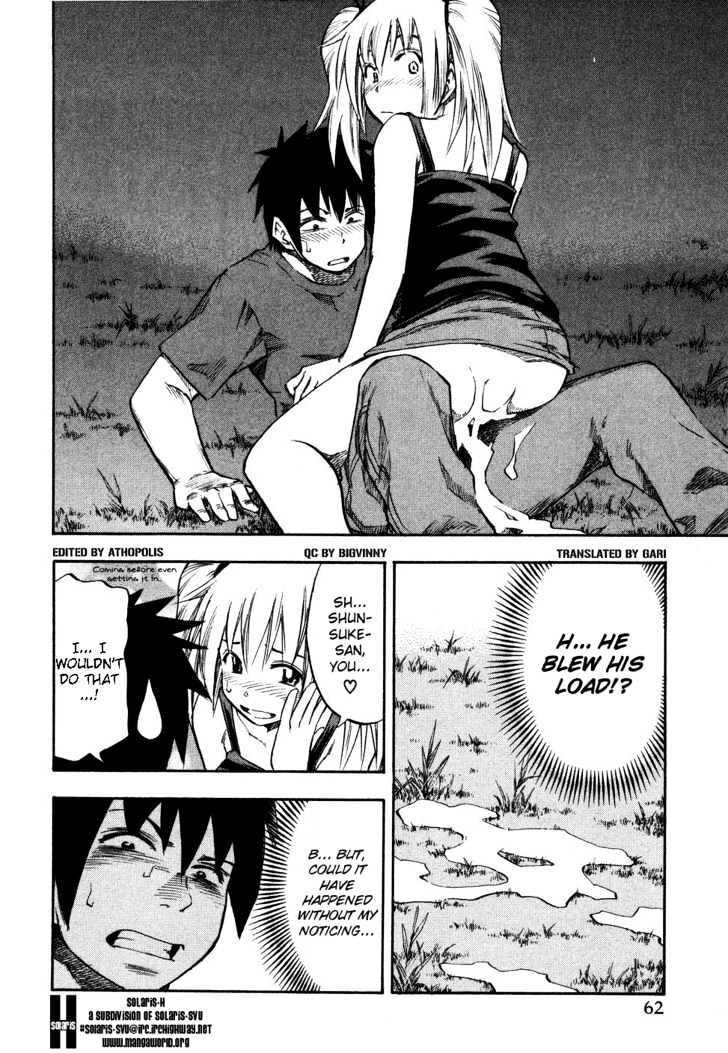 Yuria 100 Shiki Chapter 19 page 18 - Chapter 19 : Never Ending Summer