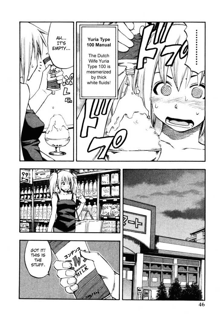 Yuria 100 Shiki Chapter 19 page 3 - Chapter 19 : Never Ending Summer