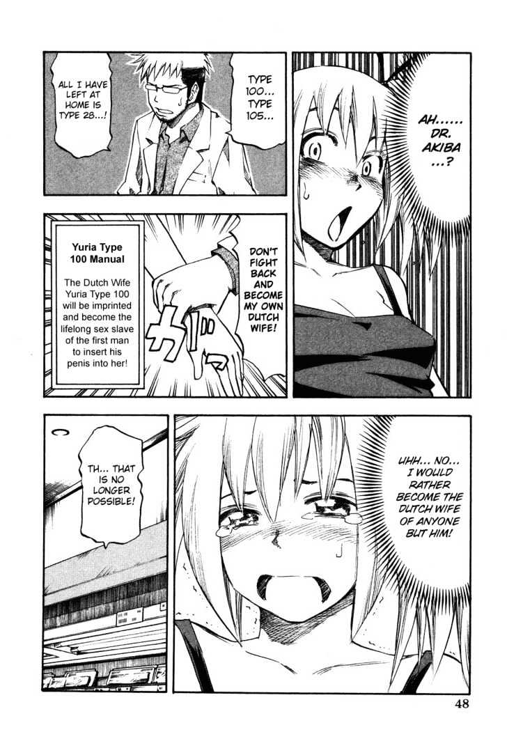 Yuria 100 Shiki Chapter 19 page 5 - Chapter 19 : Never Ending Summer
