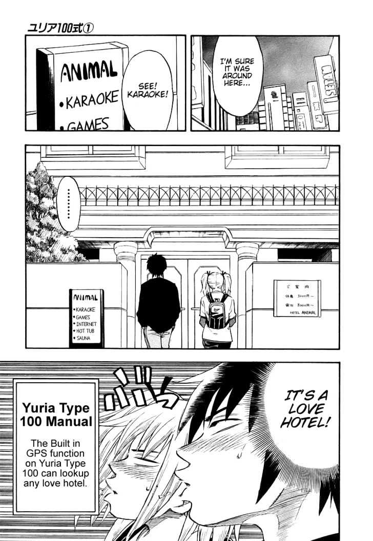 Yuria 100 Shiki Chapter 2 page 11 - Chapter 2 : Unending Feeling