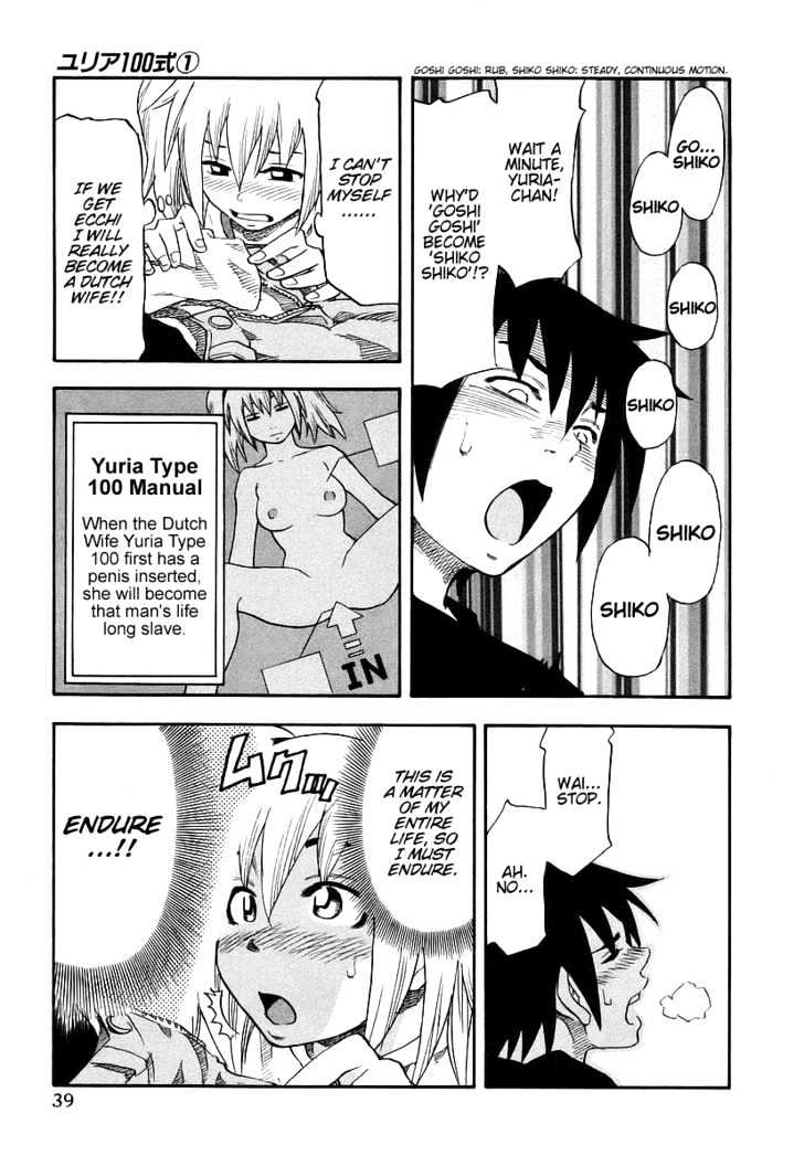 Yuria 100 Shiki Chapter 2 page 15 - Chapter 2 : Unending Feeling
