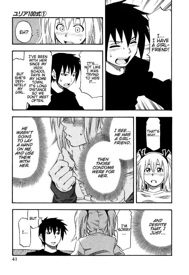 Yuria 100 Shiki Chapter 2 page 17 - Chapter 2 : Unending Feeling