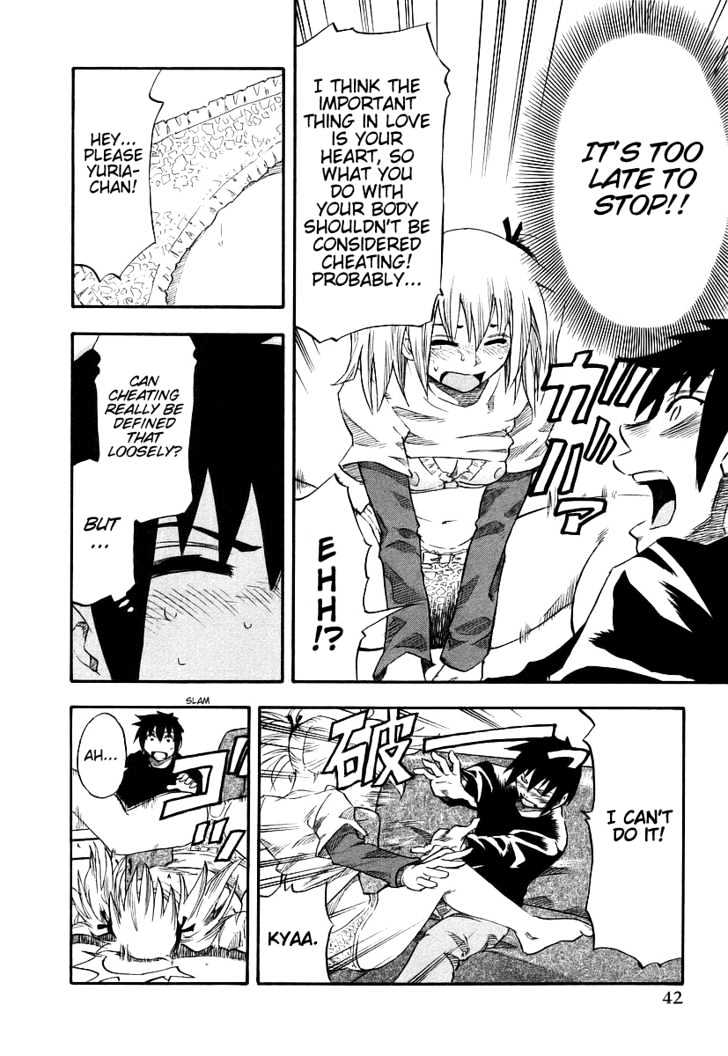 Yuria 100 Shiki Chapter 2 page 18 - Chapter 2 : Unending Feeling