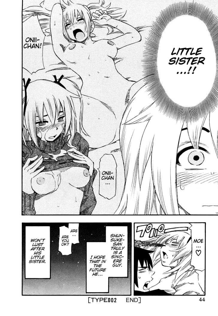 Yuria 100 Shiki Chapter 2 page 20 - Chapter 2 : Unending Feeling