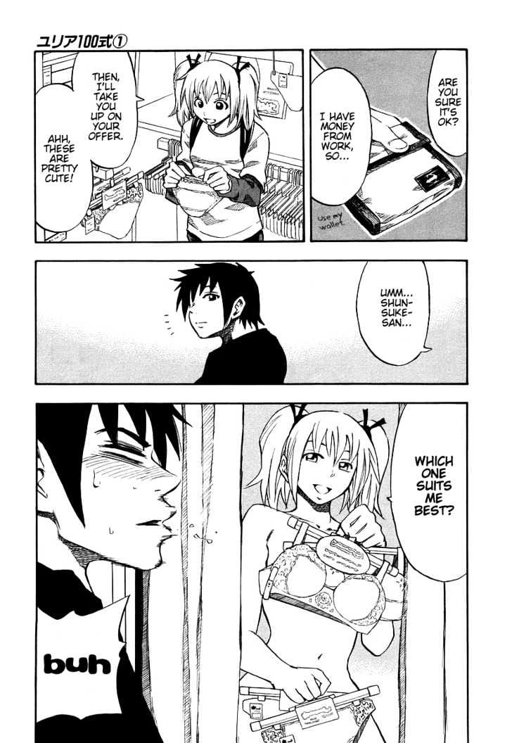 Yuria 100 Shiki Chapter 2 page 7 - Chapter 2 : Unending Feeling
