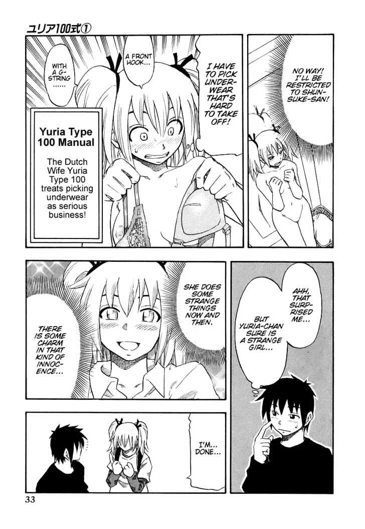 Yuria 100 Shiki Chapter 2 page 9 - Chapter 2 : Unending Feeling