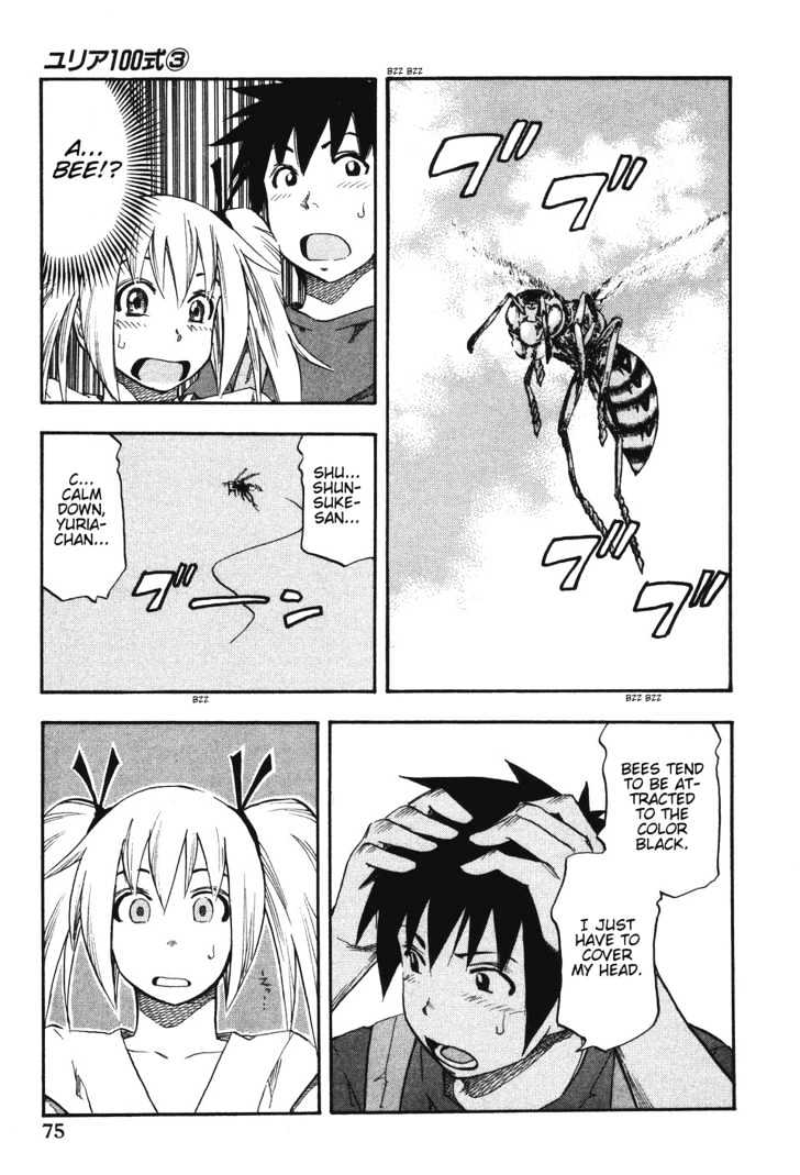 Yuria 100 Shiki Chapter 20 page 11 - Chapter 20 : Black Sun