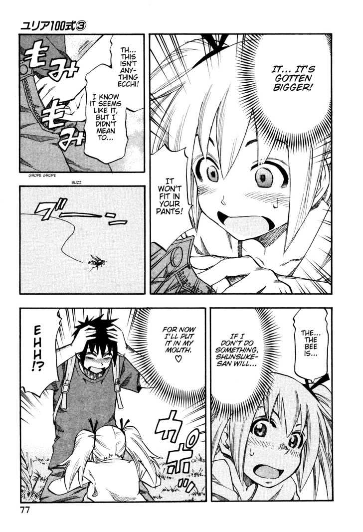 Yuria 100 Shiki Chapter 20 page 13 - Chapter 20 : Black Sun