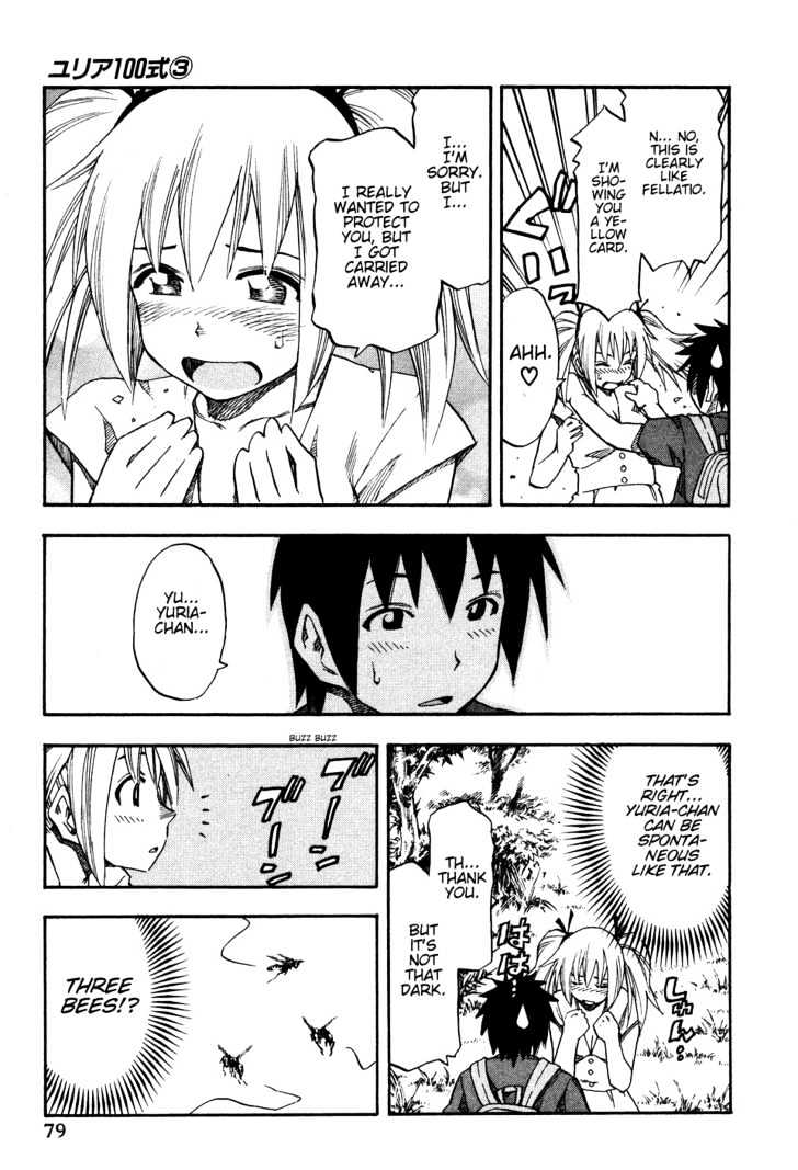 Yuria 100 Shiki Chapter 20 page 15 - Chapter 20 : Black Sun